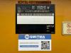 Caterpillar 140M2 Photo 17 thumbnail