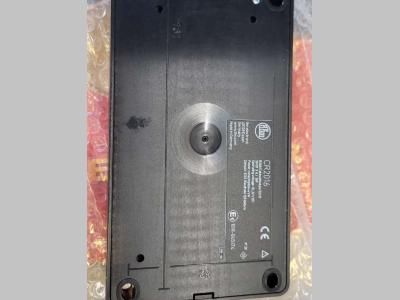IFM CR2016 Cabinet Module sold by Balavto