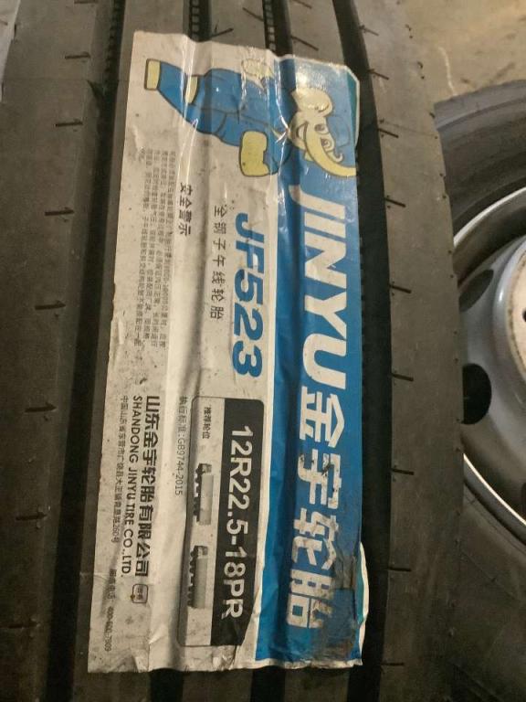 Tire with rim Photo 5