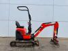 Kubota U10-3 - Hydr. Undercarriage / Hammer Lines Photo 6 thumbnail