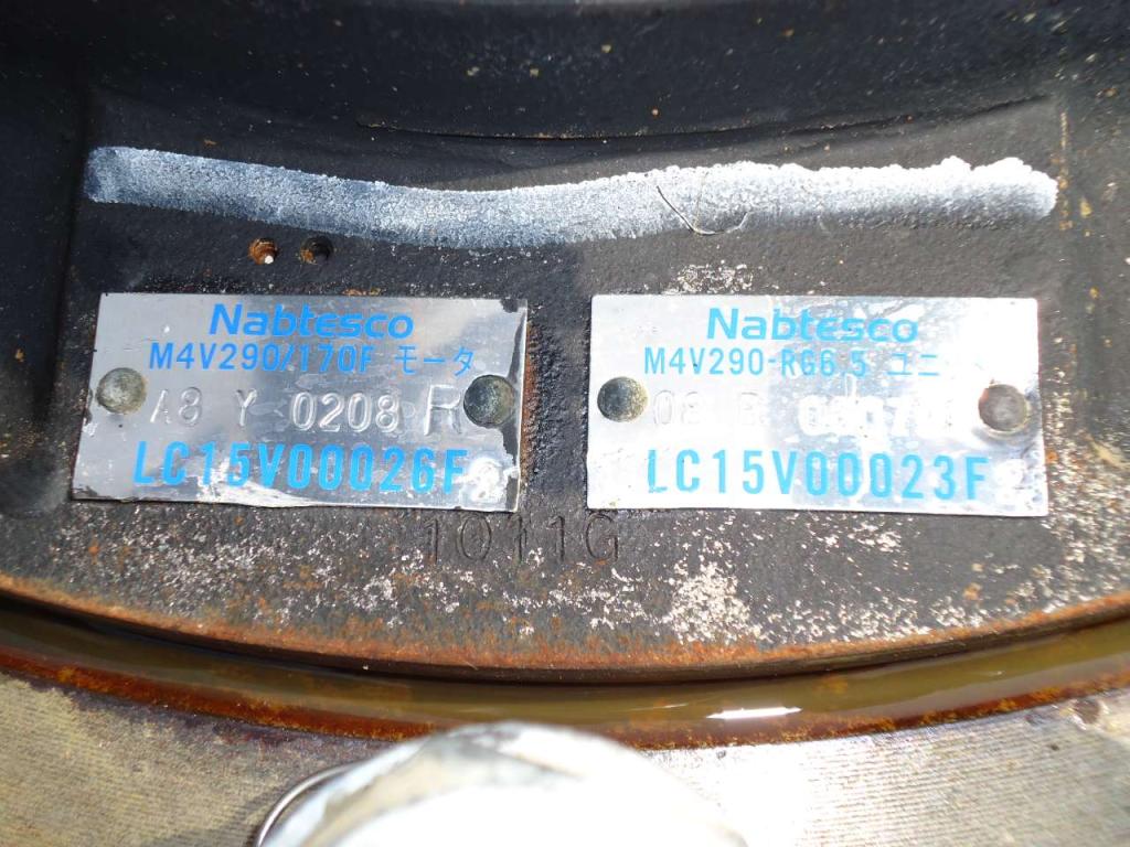 Travel drive for New Holland E385B Photo 10