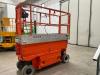 JLG 2630ES Photo 9 thumbnail