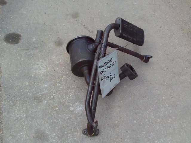 Engine oil pipe for FL8 - AD7 Photo 2
