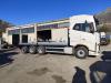 Volvo FH16.660 Photo 11 thumbnail