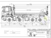 Iveco TRAKKER AD410T500 8X4 Photo 18 thumbnail