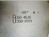 Caterpillar 2672170 Photo 4 thumbnail