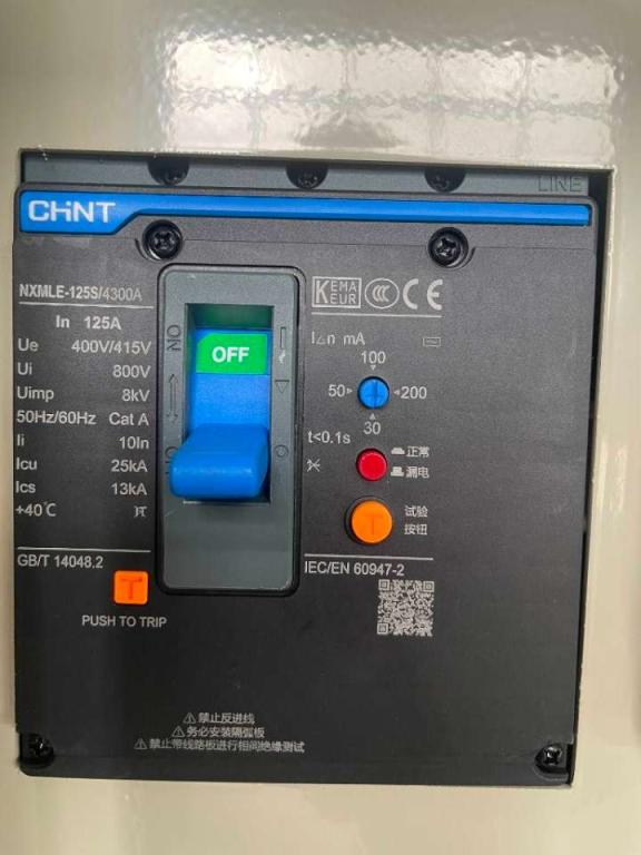 Cummins 4BTA3.9-G2 - 66 kVA Generator - DPX-19833 Photo 21