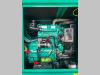 Cummins C22D5Q - 22 kVA Generator - DPX-18501-Q Photo 7 thumbnail