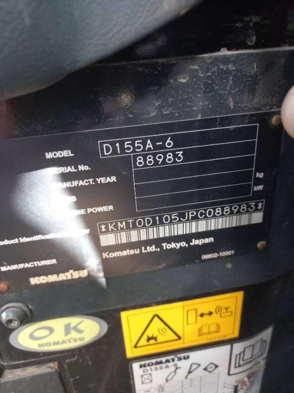 Komatsu D155A-6R (4pcs available for sale in Abu Dhabi) Photo 19