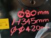 Berti TBM-SB140 Photo 6 thumbnail