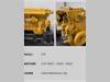 Caterpillar MOTORE REVISIONATO CAT 3126 Photo 3 thumbnail
