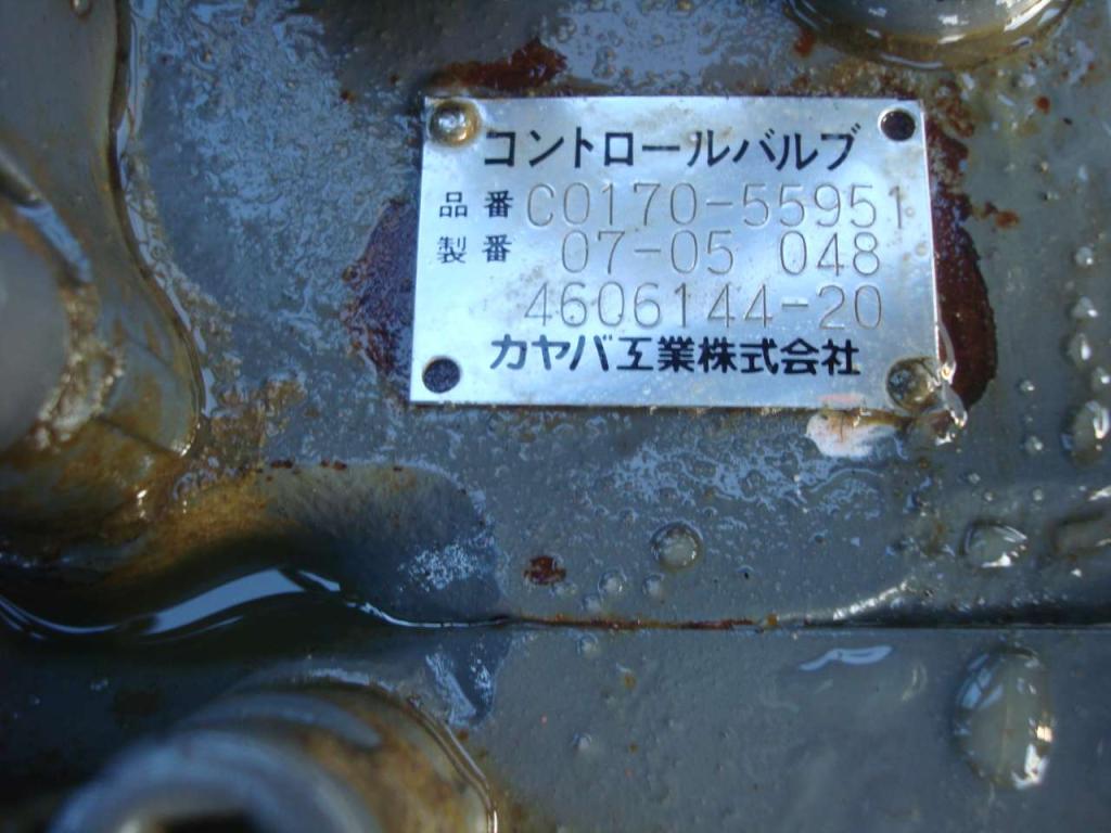 Hydraulic distributor for ZAXIS 210.3  E 240.3 Photo 5