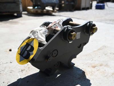 Other manufacturers BQC04M UNI45 for 6-11 ton excavators sold by Balavto