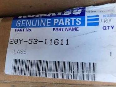 Komatsu 20Y-53-11611 Photo 1