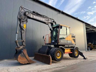 Volvo EWR150E - Stabilizers sold by Smitma B.V.