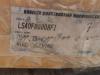 New Holland Kobelco LS40F00008F1 Photo 2 thumbnail