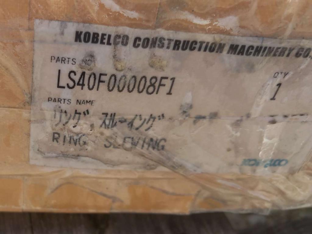 New Holland Kobelco LS40F00008F1 Photo 2