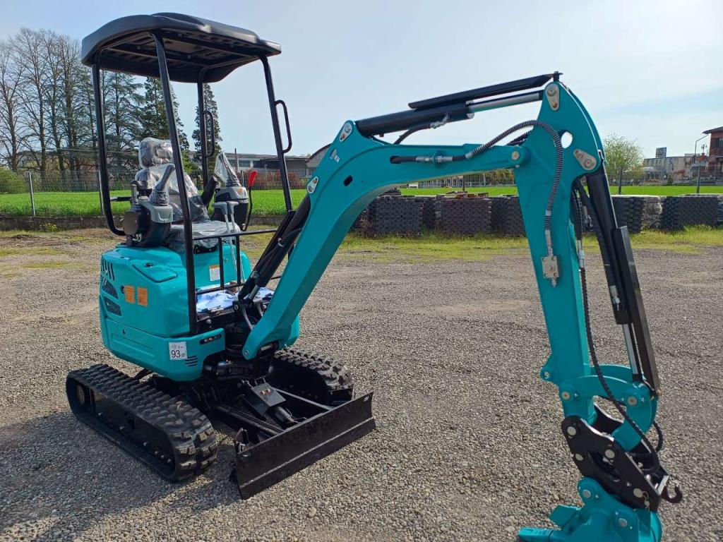Rippa N322.2 Photo 1