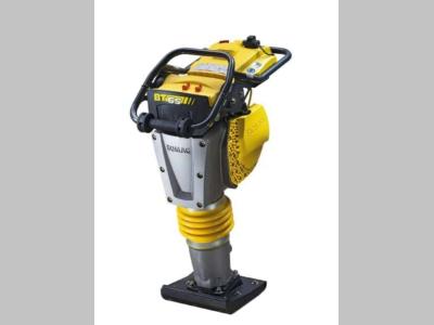 Bomag BT65 Photo 1