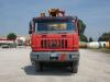 Astra HD7/c 8445 Photo 5 thumbnail