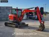 Volvo ECR50 D Photo 7 thumbnail