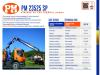 Iveco ML180E32 K Photo 28 thumbnail