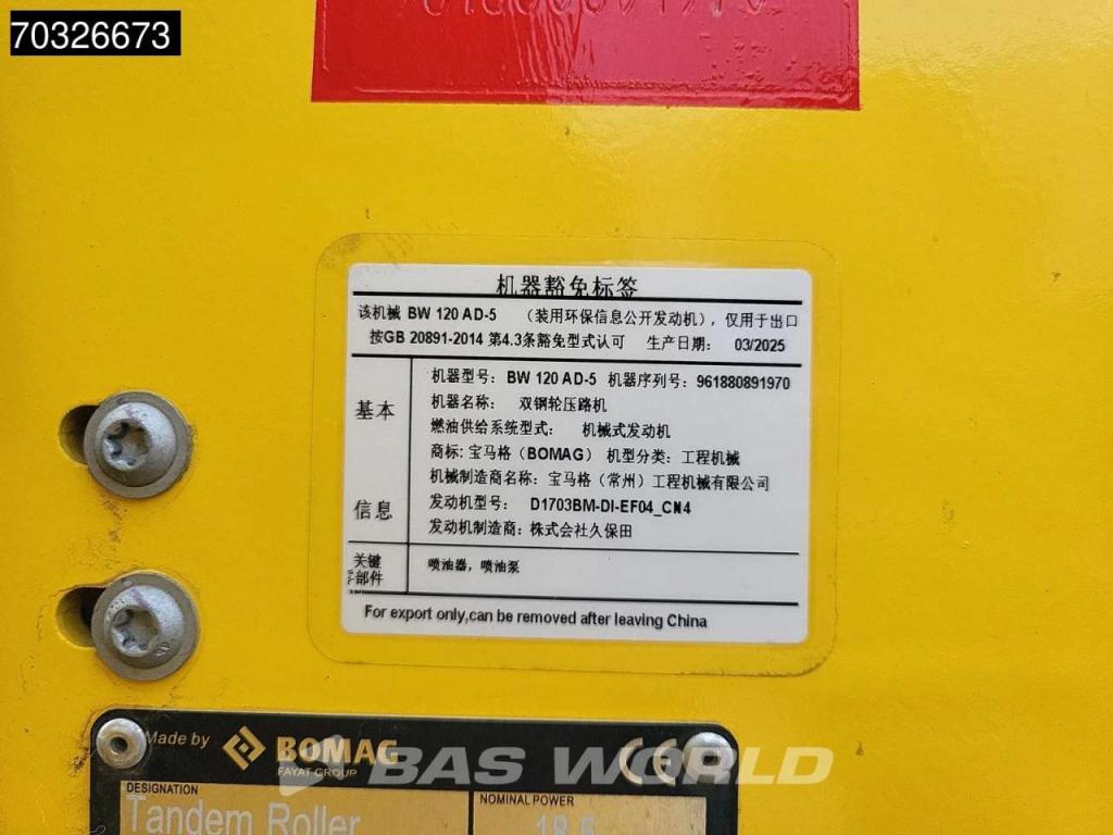 Bomag BW120 AD-5 Photo 30