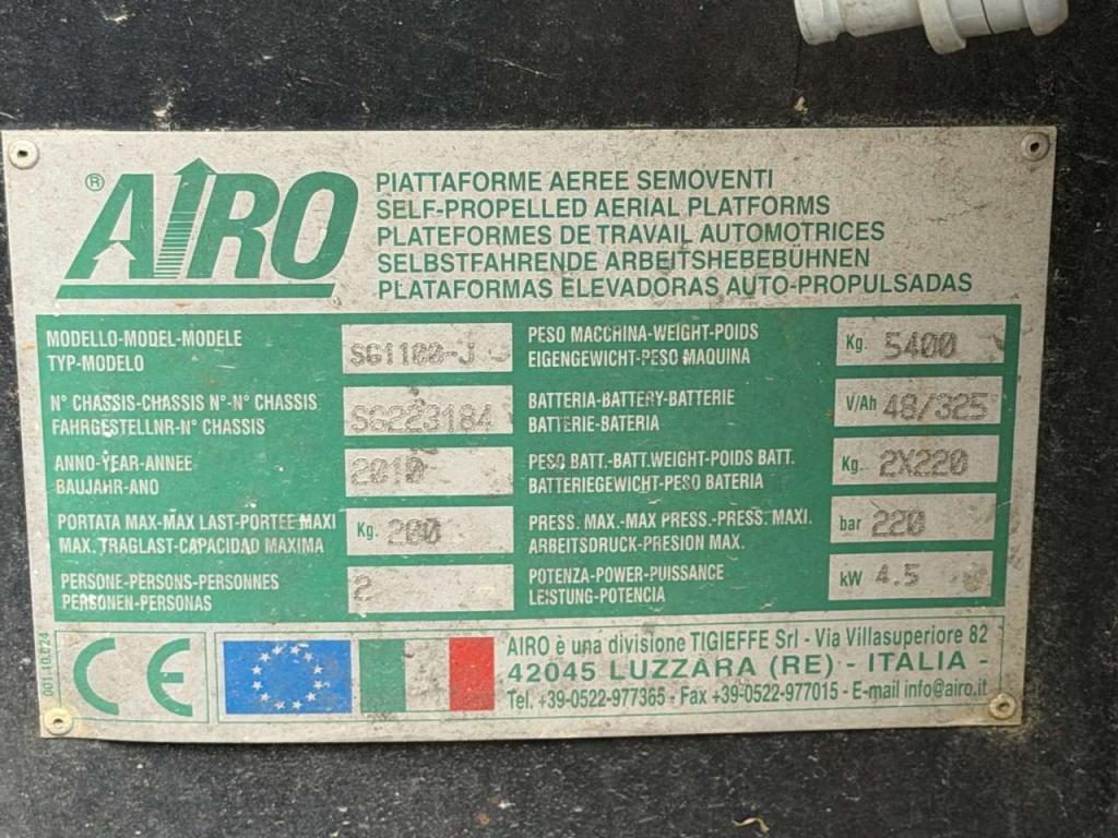 Airo SG1100-J Photo 5