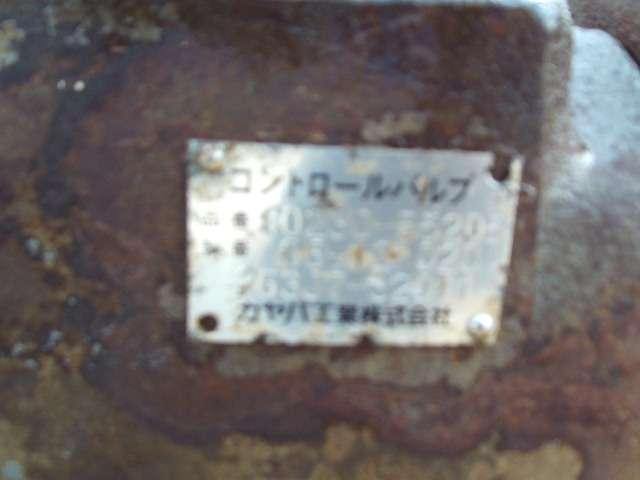 Hydraulic distributor for Hitachi ZW310 Photo 5