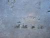 Hydraulic oil cooler for Hitachi LX 290 Photo 2 thumbnail