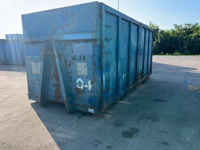CONTAINER SCARRABILE USATO A CIELO APERTO sold by Aurora Srl