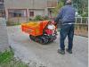 Cormidi C40 Photo 1 thumbnail