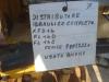 Hydraulic distributor for Fiat Allis FD14, FL14D, FL14C Photo 2 thumbnail