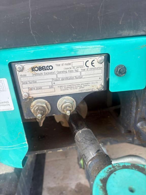 Kobelco SK17SR-3 Photo 7