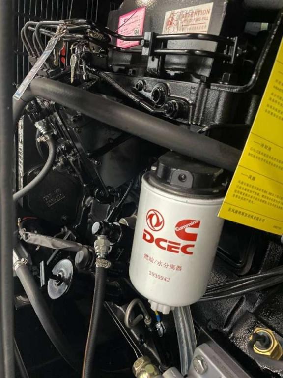 Cummins 4BTA3.9-G11 - 88 kVA Generator - DPX-19834 Photo 11
