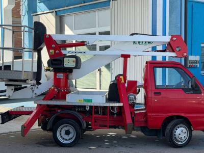 Piaggio Porter sold by Emilia Gru srl