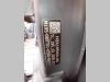 Linde E70-01 Photo 5 thumbnail
