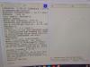 Bremach FBGR35 Photo 2 thumbnail