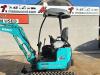 Kobelco SK17 SR-3 Photo 12 thumbnail