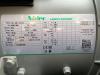 Perkins 1103A-33 - 33 kVA Generator - DPX-19802 Photo 17 thumbnail