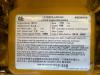 CAT 3512 - 1250 kVA Used Generator - DPX-12661 Photo 21 thumbnail