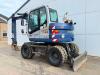 New Holland MH2.6 - German Machine / Blade / Triple Boom Photo 3 thumbnail