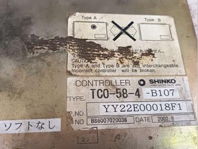 Junction box for Fiat Kobelco E 135 Photo 1