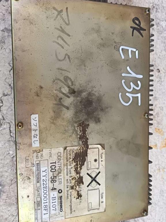 Junction box for Fiat Kobelco E 135 Photo 2