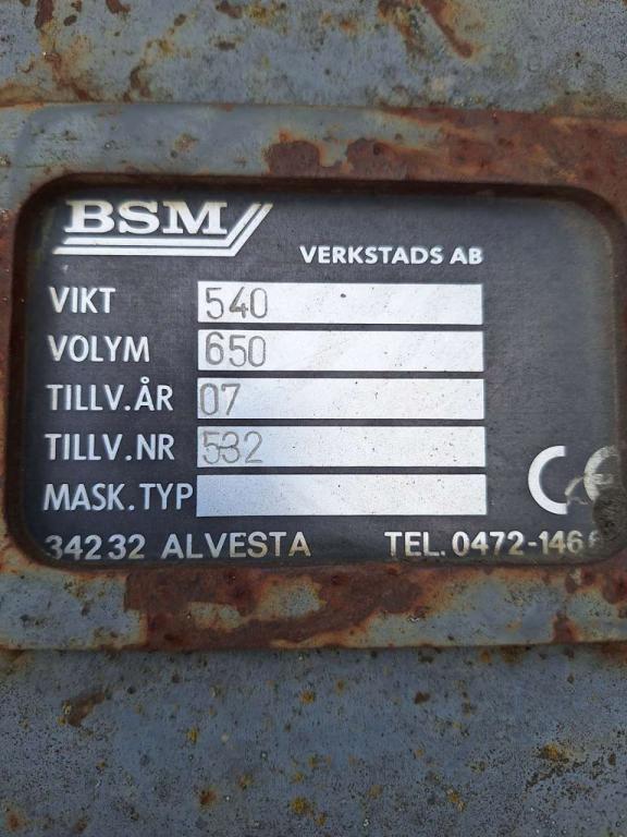 BSM 1000 mm Volvo S60 Photo 4