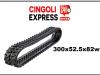 Traxter 300X52.5X82W Photo 1 thumbnail