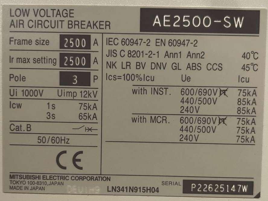 Mitsubishi Circuit breaker 2500A - AE2500-SW 3P - DPX-12648 Photo 6
