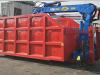 Gmc BC1200 Photo 1 thumbnail