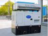 BES80S3 All-In-One Energy System - 80 kVA-101.4kWh Power generator Photo 8 thumbnail