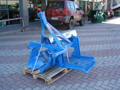 Spedo Vibrante sold by Giordano Srl